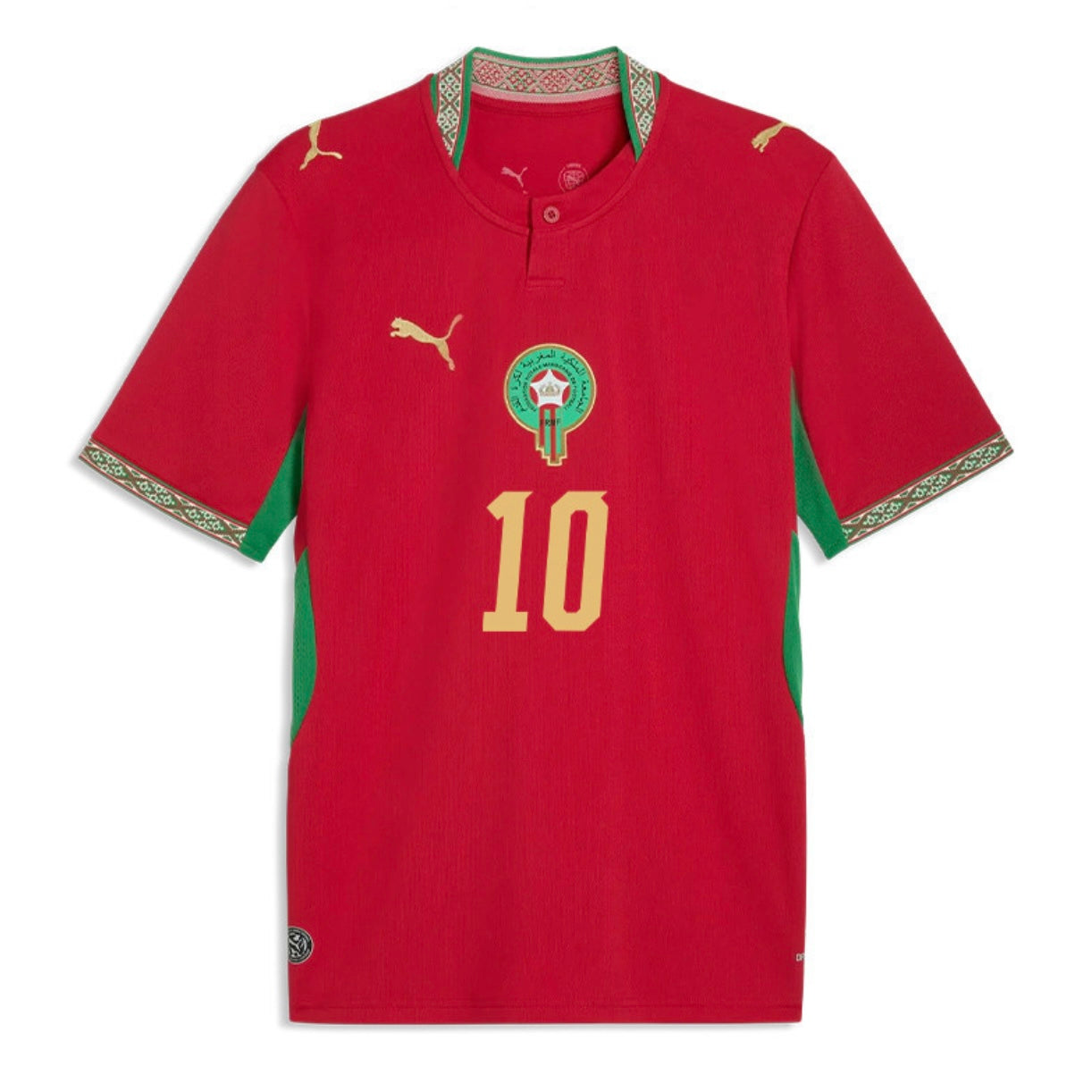 Maillot Maroc Rouge – Brahim Díaz